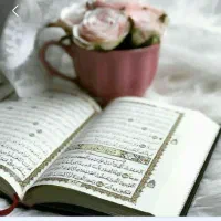 لوح محفوظ برای سیدن به ارزوها