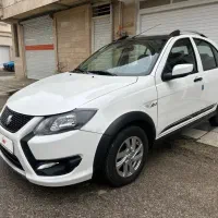 وسیله نقلیه