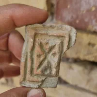 مهر باستانی