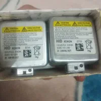 زنون سوپرویژن|قطعات یدکی و لوازم جانبی|شوشتر, |دیوار