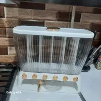 جا حبوباتی در حد نو