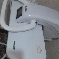 اتو مارک ژانومه