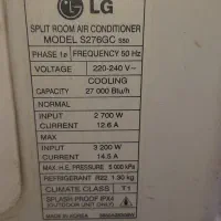 فروش اسپیلت ۲۷۰۰۰ الجی  کارکرده  فوری|کولر گازی و فنکوئل|جیرفت, |دیوار