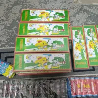 ترقه عمده|اسباب‌‌بازی|هرسین, |دیوار