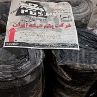 ۴رول ۱۰×۱ ایزوگام پشم شیشه ایران بدون فویل|مصالح و تجهیزات ساختمان|تهران, طیب|دیوار