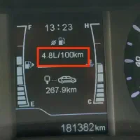 آریزو 5 لاکچری دنده ای