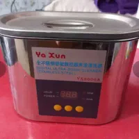 فروش لوازم تعمیرات موبایل|لوازم جانبی موبایل و تبلت|ارومیه, |دیوار