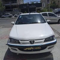 پژو پارس نیمه فول