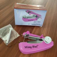 چرخ خیاطی مسافرتی