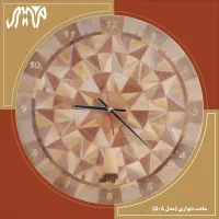 ساعت دیواری جوب طبیعی مدل ۵۰۵