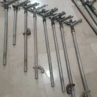 آبپاش (رایزر)