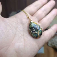 گردنبند چشم ببر درختچه
