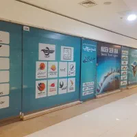 دفترکار