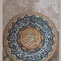 بشقاب دیوارکوب