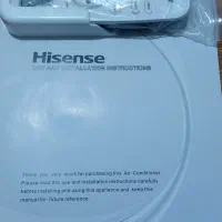 کولر گازی 9هزار هایسنس