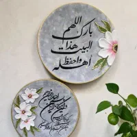 انواع دیوار کوب/ دکوری