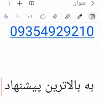 سیم کارت ایرانسل