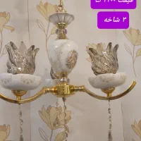 لوستر سقفی و آشپزخانه و اتاقخواب آباژور|لوستر و چراغ آویز|تبریز, |دیوار