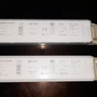 ترانس مهتابی