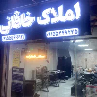 مغازه ۴۰متری شیرازی چهارراه شهدا