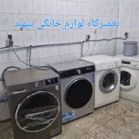 نصب و تعمیرات یخچال لباسشویی(نمایندگی ترکی)|خدمات پیشه و مهارت|شهرکرد, |دیوار