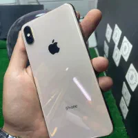 Xs max gold