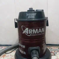 جارو برقی ارمان