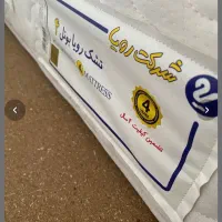 خوشخواب رویال یک و نیم نفره-مدل بونل ۴(کفی تخت)|تشک تختخواب|چالوس, |دیوار