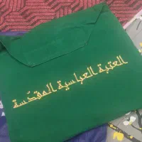 پرچم