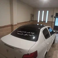 شیشه دودی ضدخش امریکایی600هزار|قطعات یدکی و لوازم جانبی|مشهد, توس (بلوار توس)|دیوار