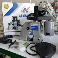 چرخ کیسه دوز سر گونی دوز صنعتی|ابزارآلات|خرمآباد, |دیوار