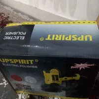 پولیش|ابزارآلات|ایلام, |دیوار