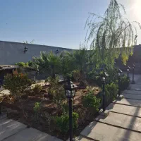 سرایداری و نگهبان خانواده