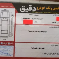 پراید ۸۸ تمیز دوگانه شرکتی|خودرو سواری و وانت|یزد, |دیوار