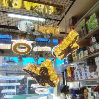 لوستر پروانه سه آویز