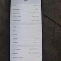 آیفون 16پرومکس|موبایل|ارومیه, |دیوار