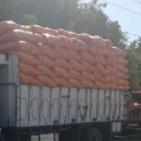 کاه