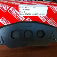 لنت پرادو لندکروز کمری یاریس کرولا راوفور لکسوس FJ|قطعات یدکی و لوازم جانبی|تهران, اقدسیه|دیوار