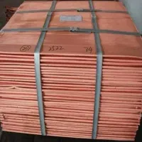 دعوت به مشارکت جهت خرید و فروش فلزات اساسی و قیمتی