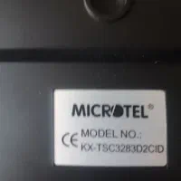 یک دستگاه تلفن بیسیم تکنوتل|تلفن رومیزی|کرج, فاز ۴ مهرشهر|دیوار