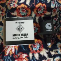 استپر پراید