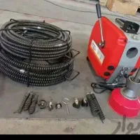 لوله بازکنی *رفع* گرفتگی *کل رفسنجان وحومه روستاها