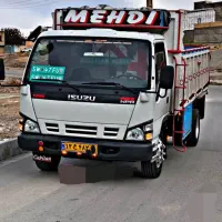 راننده پایه دو هستم