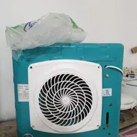 کولر