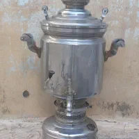 سماور