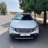 H30کراس