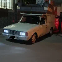 وانت بار