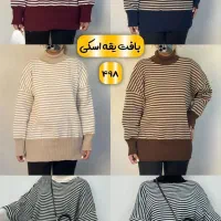 انواع لباس پاییزه با پایین ترین قیمت