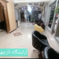 اجاره صندلی ارایشگاه زنانه