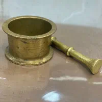 هاونگ